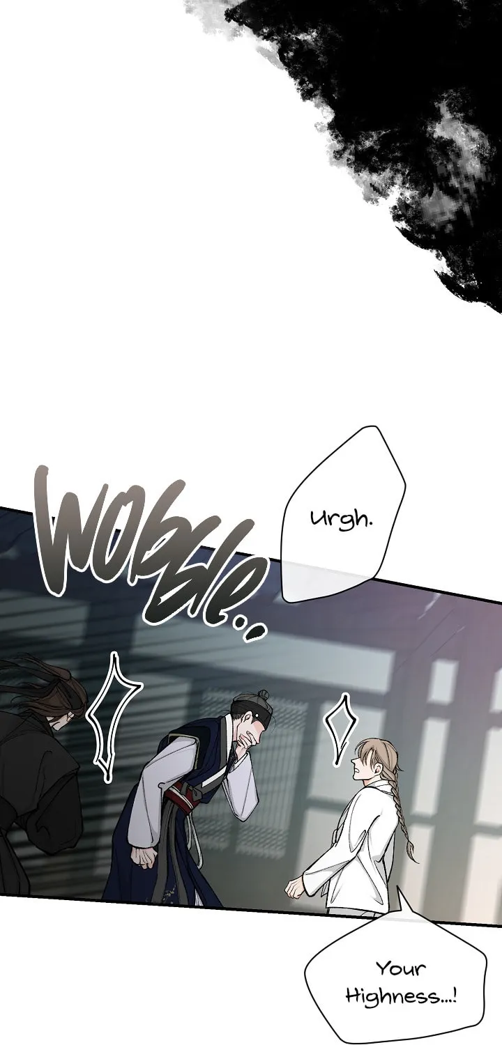 Read Fever (Seo Jogeum) chapter 17 image 62 on Lezhin