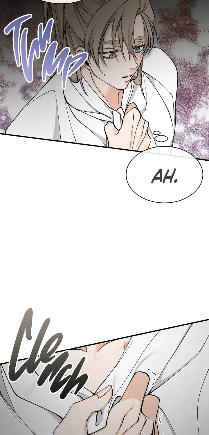 Read Fever (Seo Jogeum) chapter 17 image 7 on Lezhin