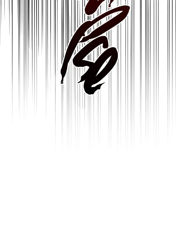 Read Fever (Seo Jogeum) chapter 17 image 70 on Lezhin