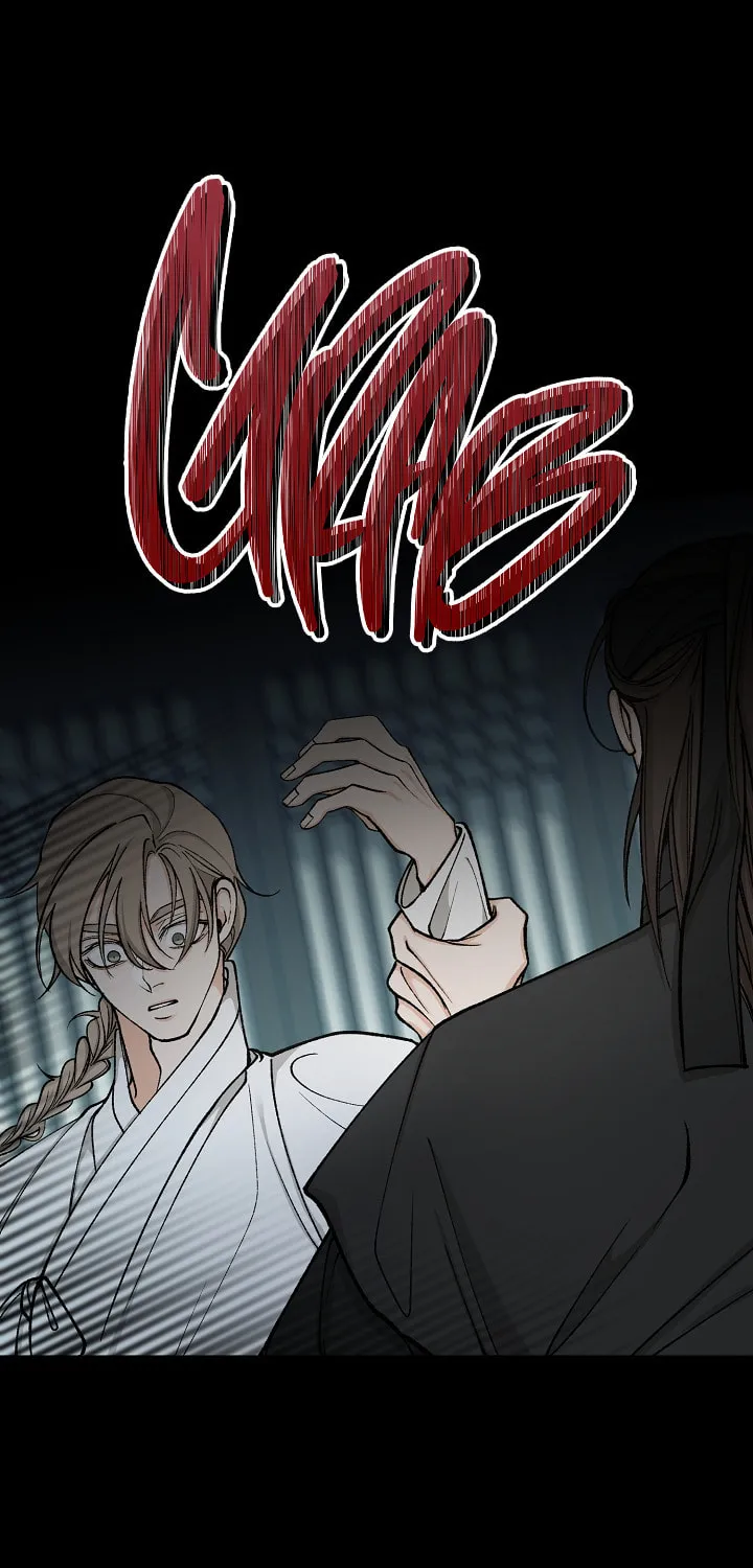 Read Fever (Seo Jogeum) chapter 18 image 11 on Lezhin