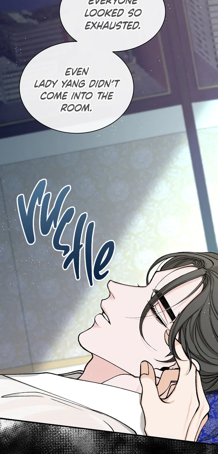 Read Fever (Seo Jogeum) chapter 18 image 16 on Lezhin