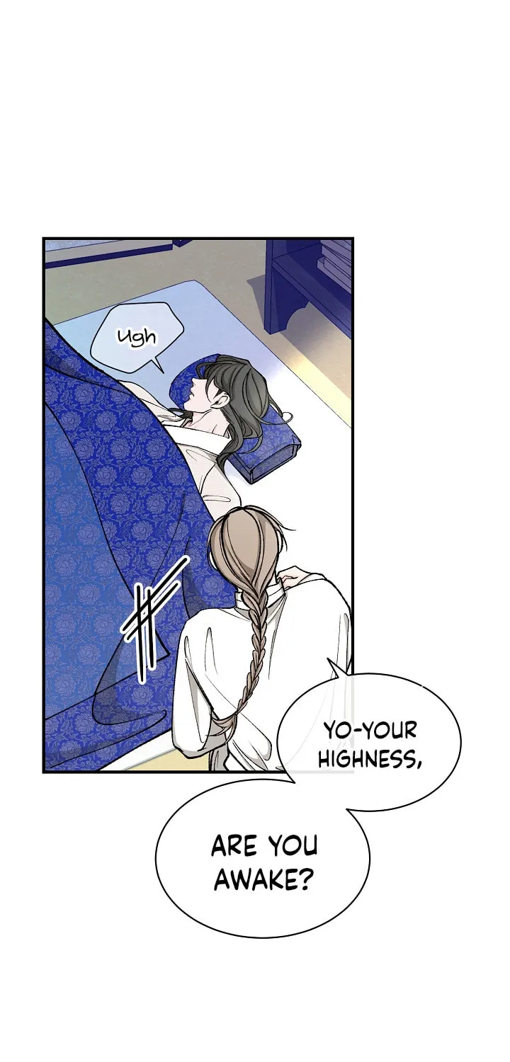 Read Fever (Seo Jogeum) chapter 18 image 25 on Lezhin