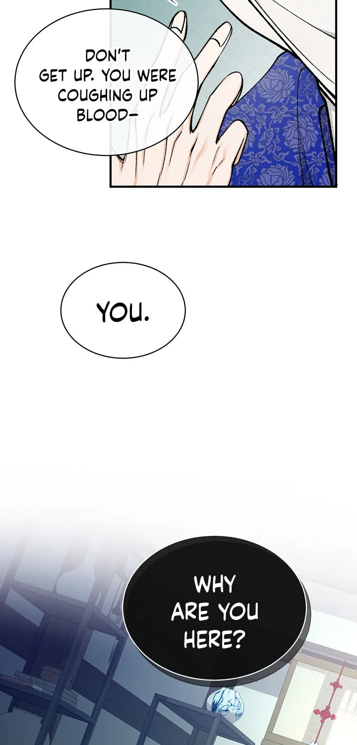 Read Fever (Seo Jogeum) chapter 18 image 27 on Lezhin