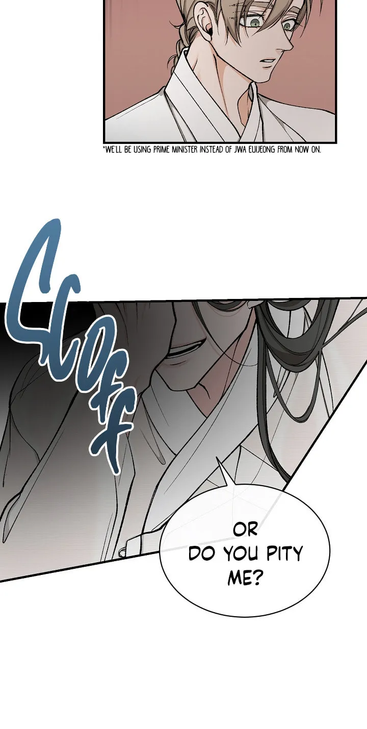 Read Fever (Seo Jogeum) chapter 18 image 30 on Lezhin