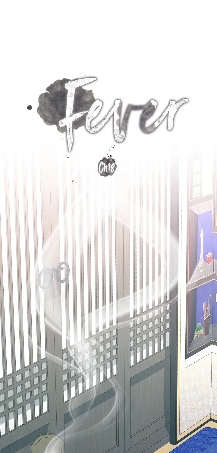 Read Fever (Seo Jogeum) chapter 18 image 4 on Lezhin