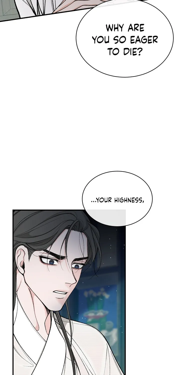 Read Fever (Seo Jogeum) chapter 18 image 41 on Lezhin