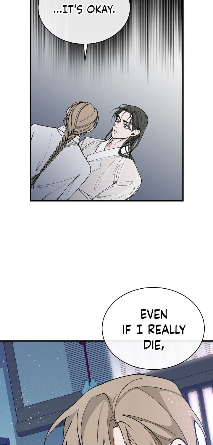 Read Fever (Seo Jogeum) chapter 18 image 47 on Lezhin