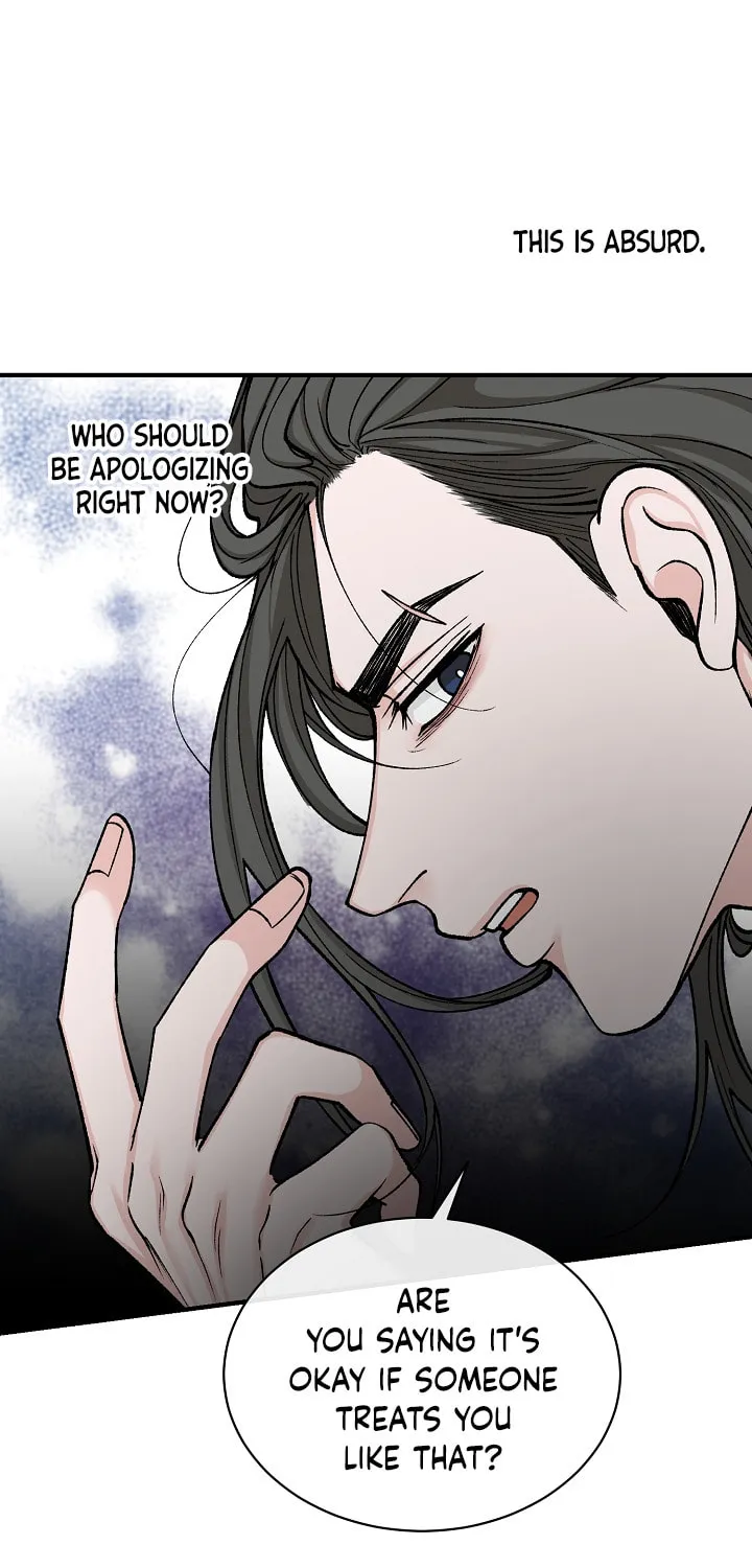 Read Fever (Seo Jogeum) chapter 18 image 56 on Lezhin