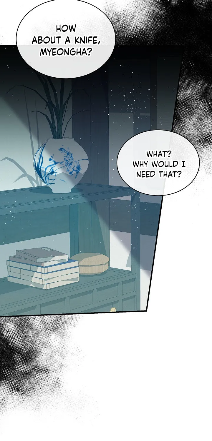 Read Fever (Seo Jogeum) chapter 18 image 70 on Lezhin
