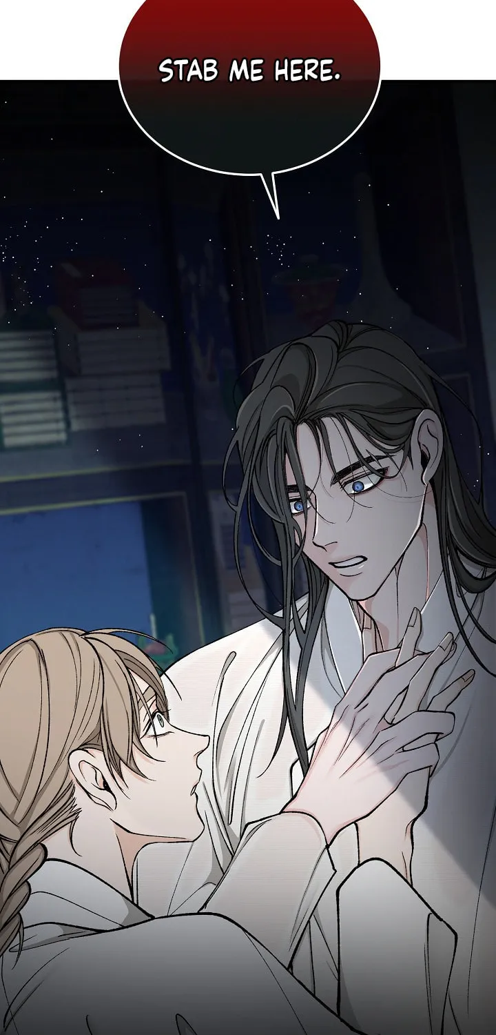Read Fever (Seo Jogeum) chapter 18 image 72 on Lezhin
