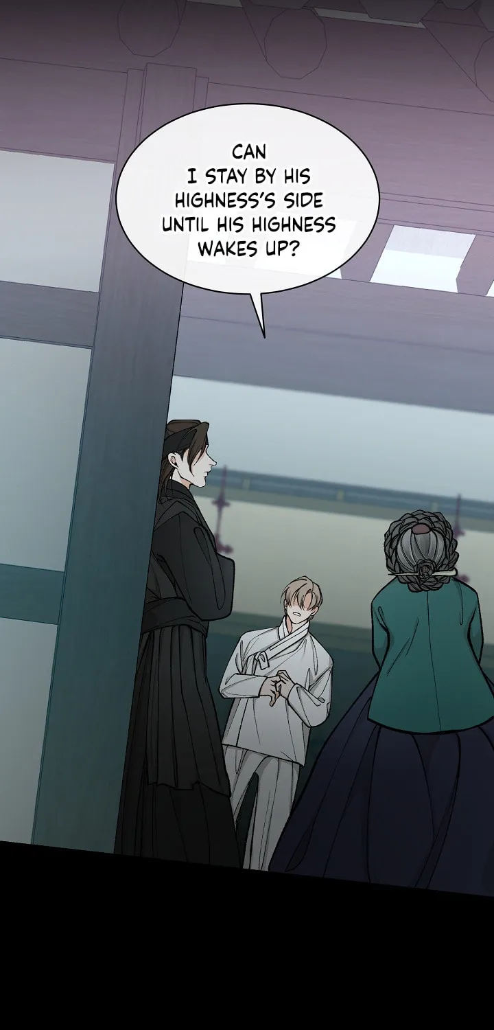 Read Fever (Seo Jogeum) chapter 18 image 8 on Lezhin