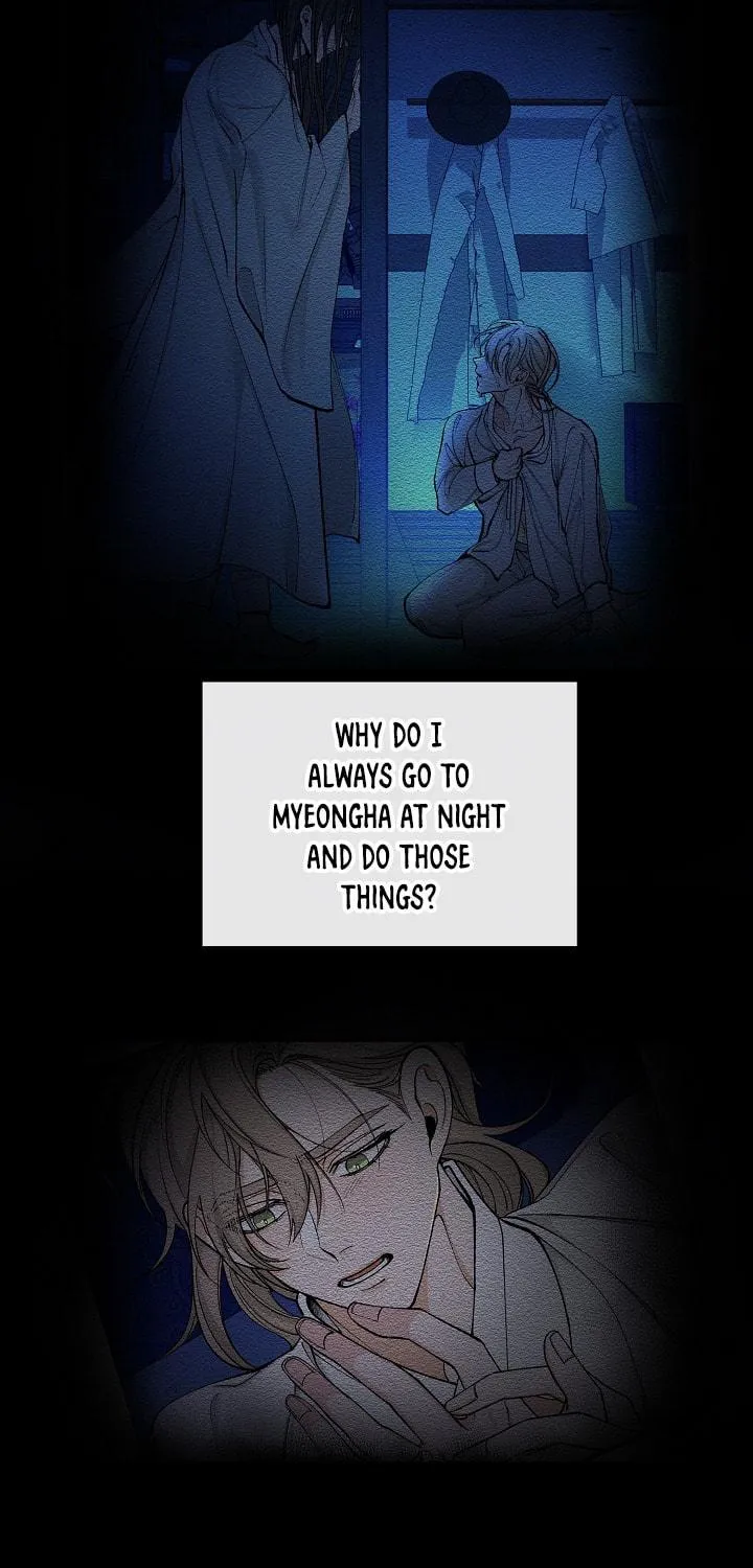 Read Fever (Seo Jogeum) chapter 19 image 19 on Lezhin