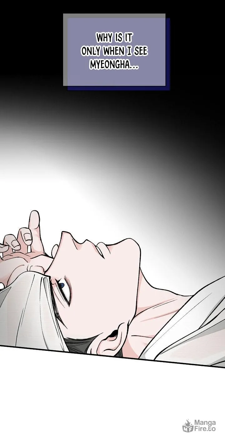 Read Fever (Seo Jogeum) chapter 19 image 20 on Lezhin