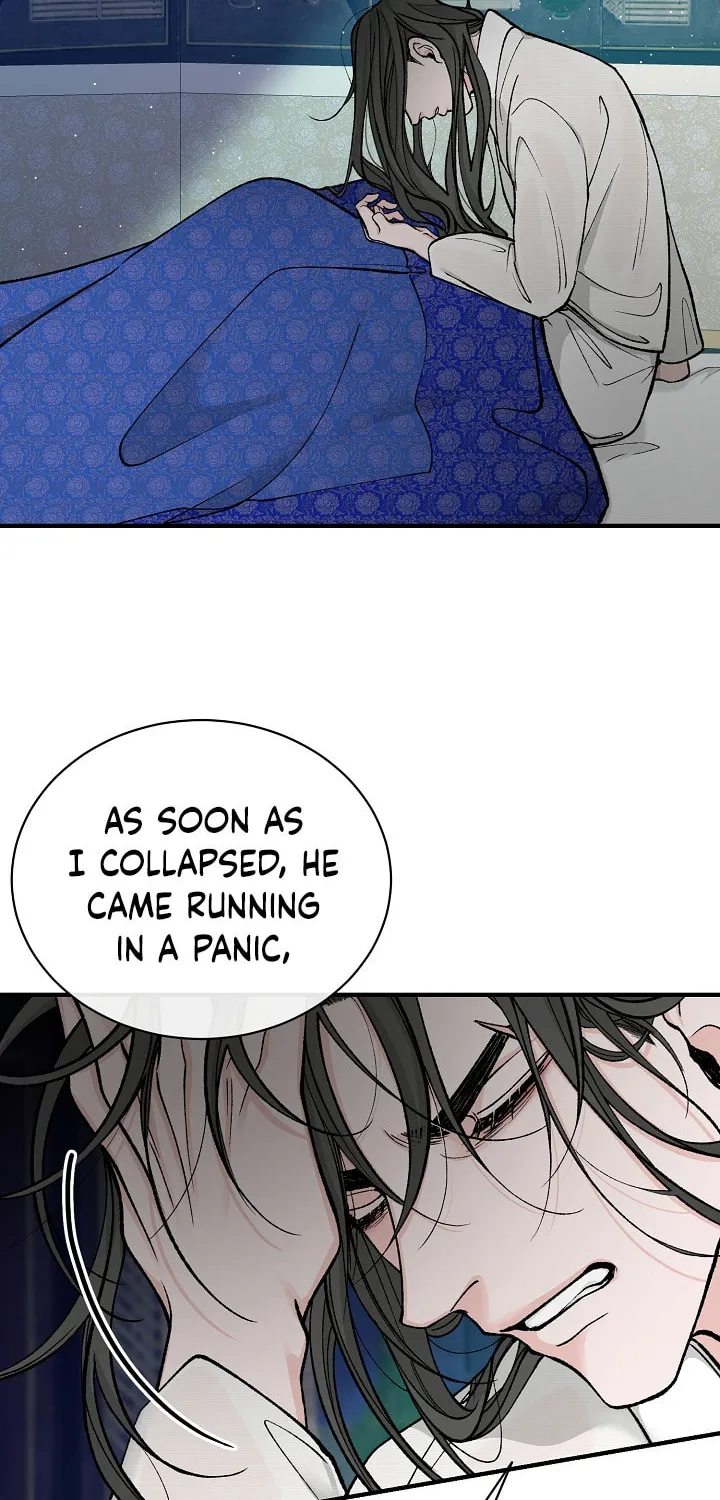 Read Fever (Seo Jogeum) chapter 19 image 24 on Lezhin