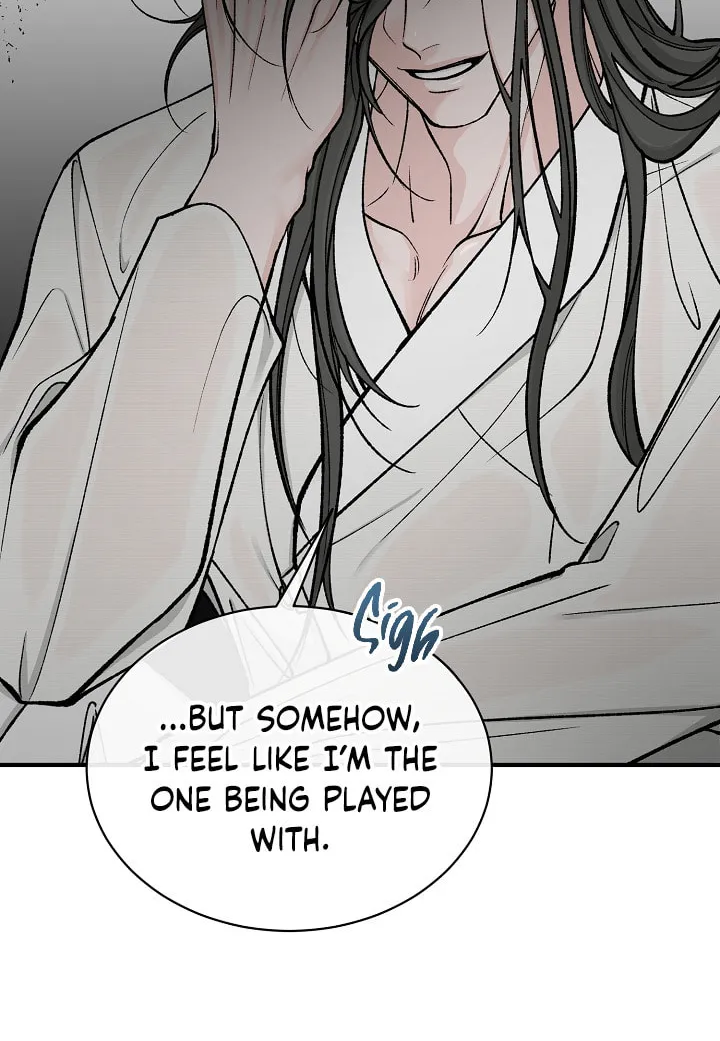 Read Fever (Seo Jogeum) chapter 19 image 27 on Lezhin