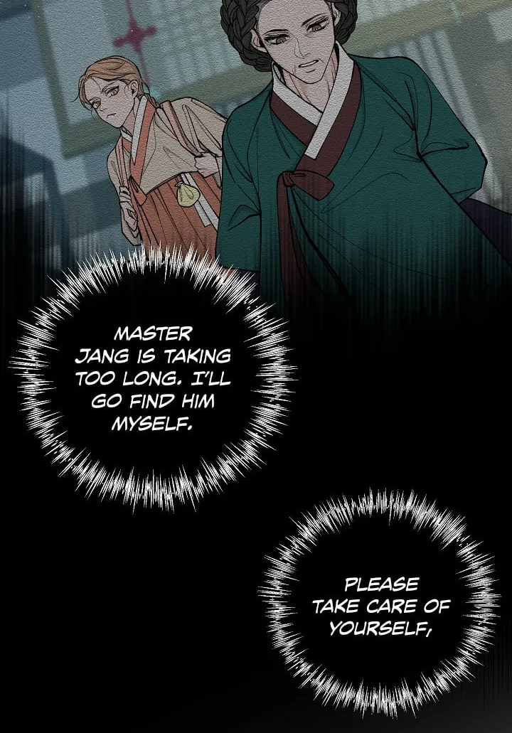 Read Fever (Seo Jogeum) chapter 19 image 29 on Lezhin