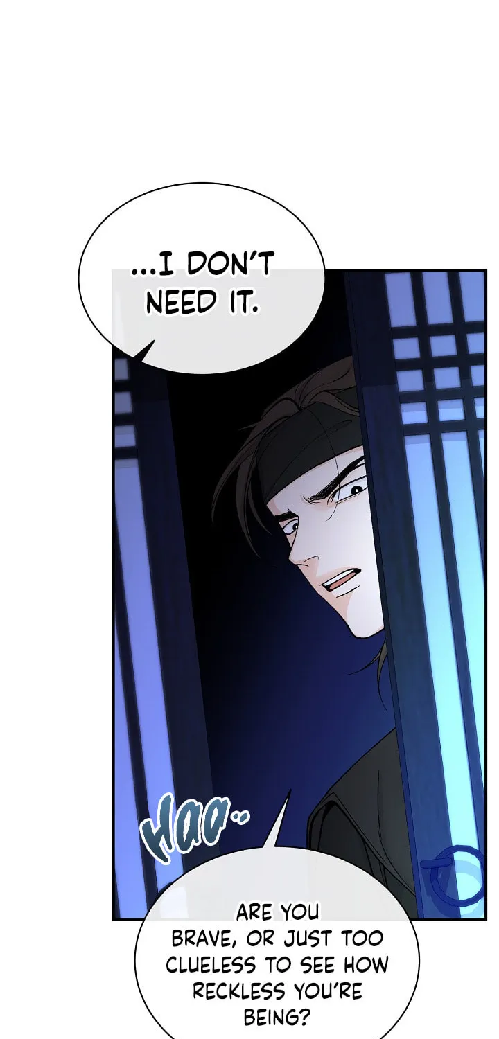 Read Fever (Seo Jogeum) chapter 19 image 48 on Lezhin