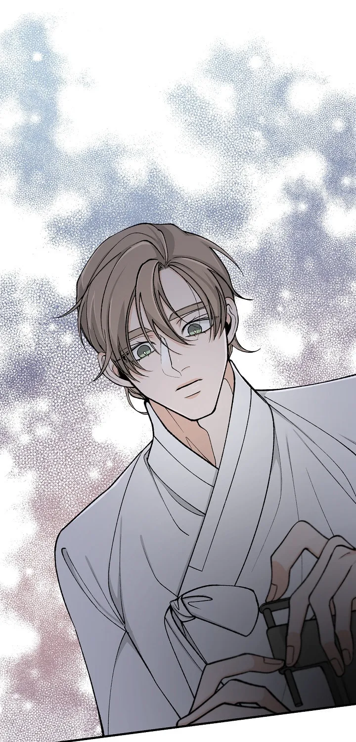Read Fever (Seo Jogeum) chapter 19 image 54 on Lezhin
