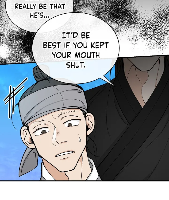 Read Fever (Seo Jogeum) chapter 19 image 62 on Lezhin