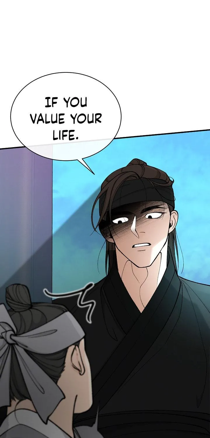 Read Fever (Seo Jogeum) chapter 19 image 63 on Lezhin