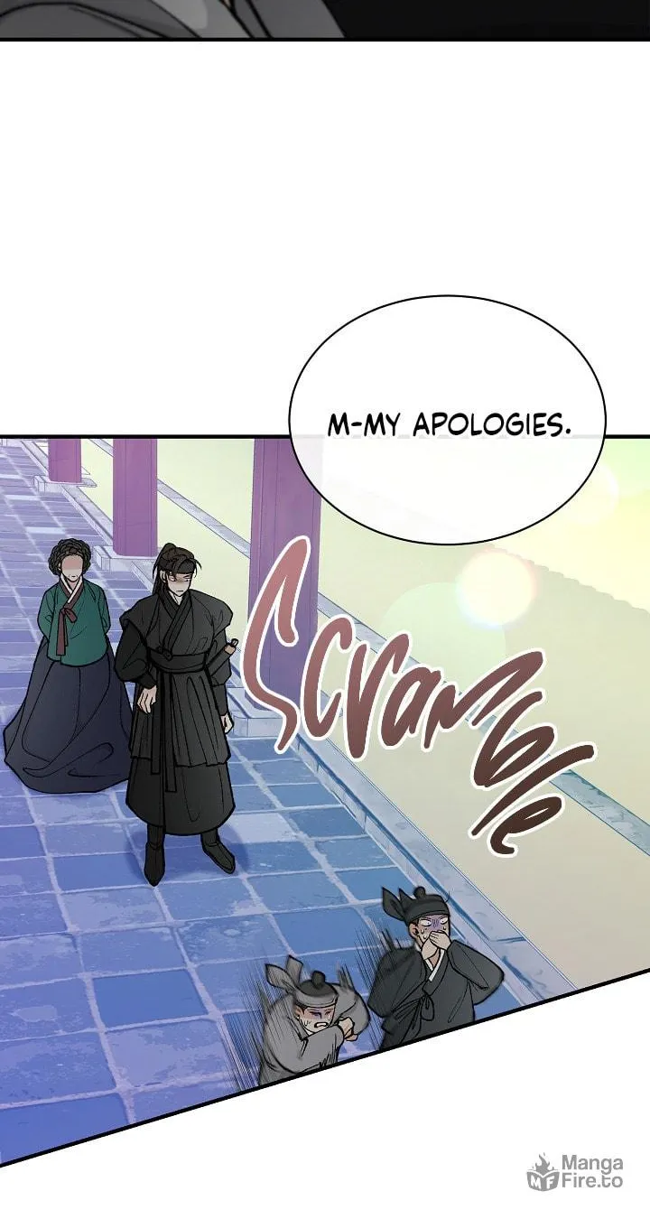 Read Fever (Seo Jogeum) chapter 19 image 64 on Lezhin