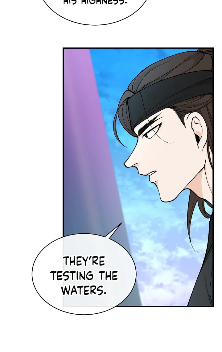 Read Fever (Seo Jogeum) chapter 19 image 68 on Lezhin