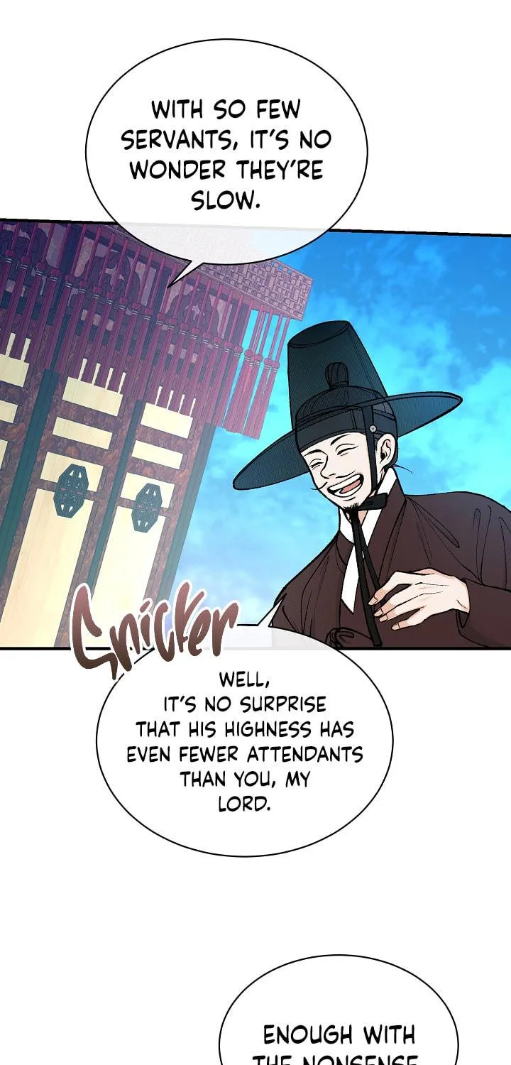 Read Fever (Seo Jogeum) chapter 19 image 77 on Lezhin