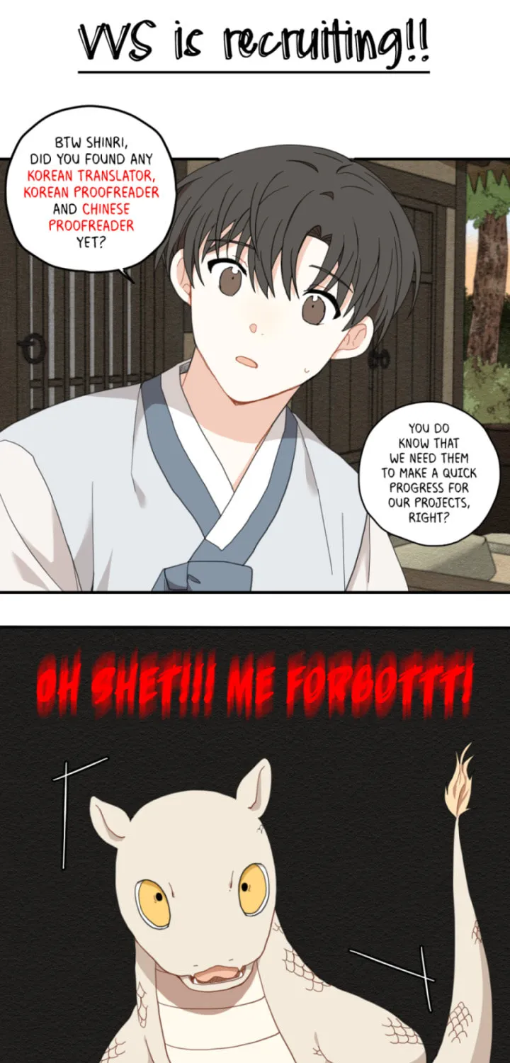 Read Fever (Seo Jogeum) chapter 19 image 81 on Lezhin