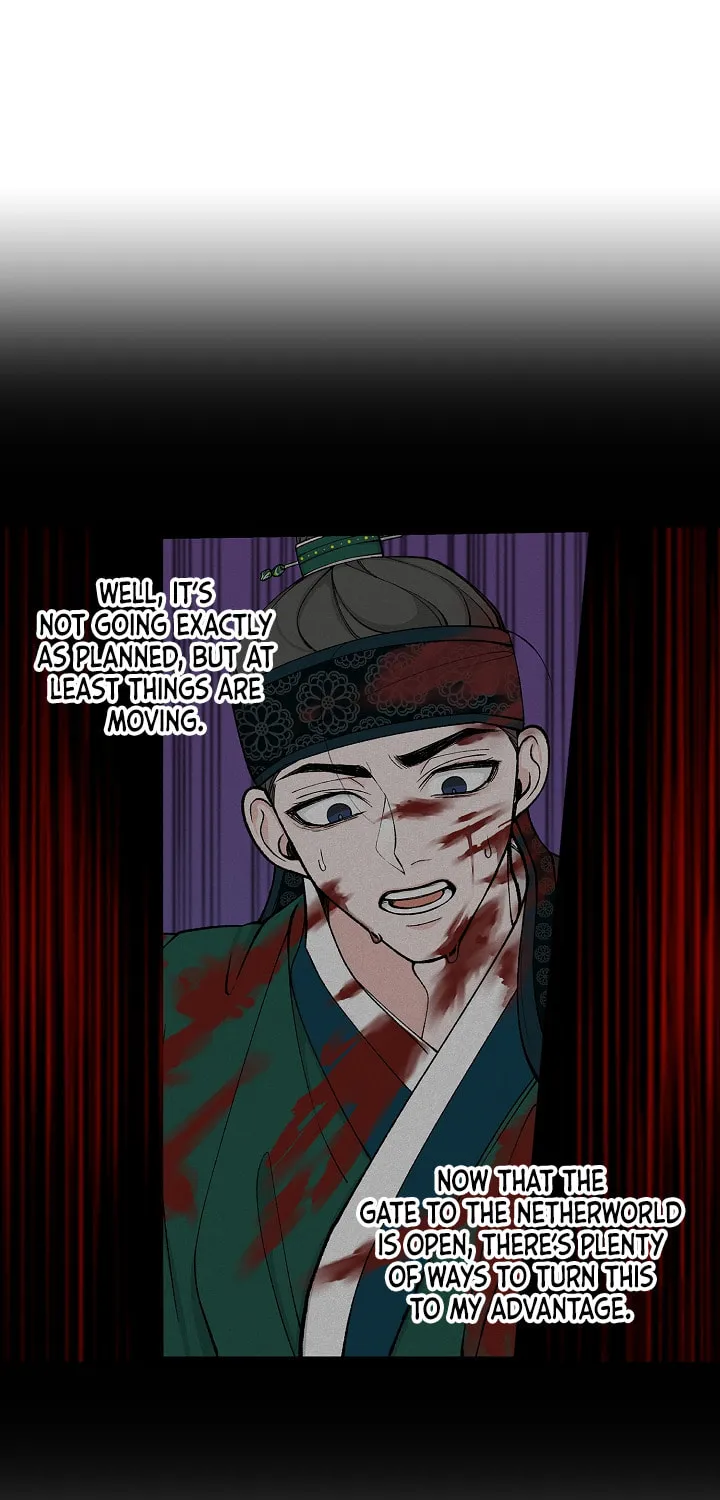 Read Fever (Seo Jogeum) chapter 20 image 11 on Lezhin