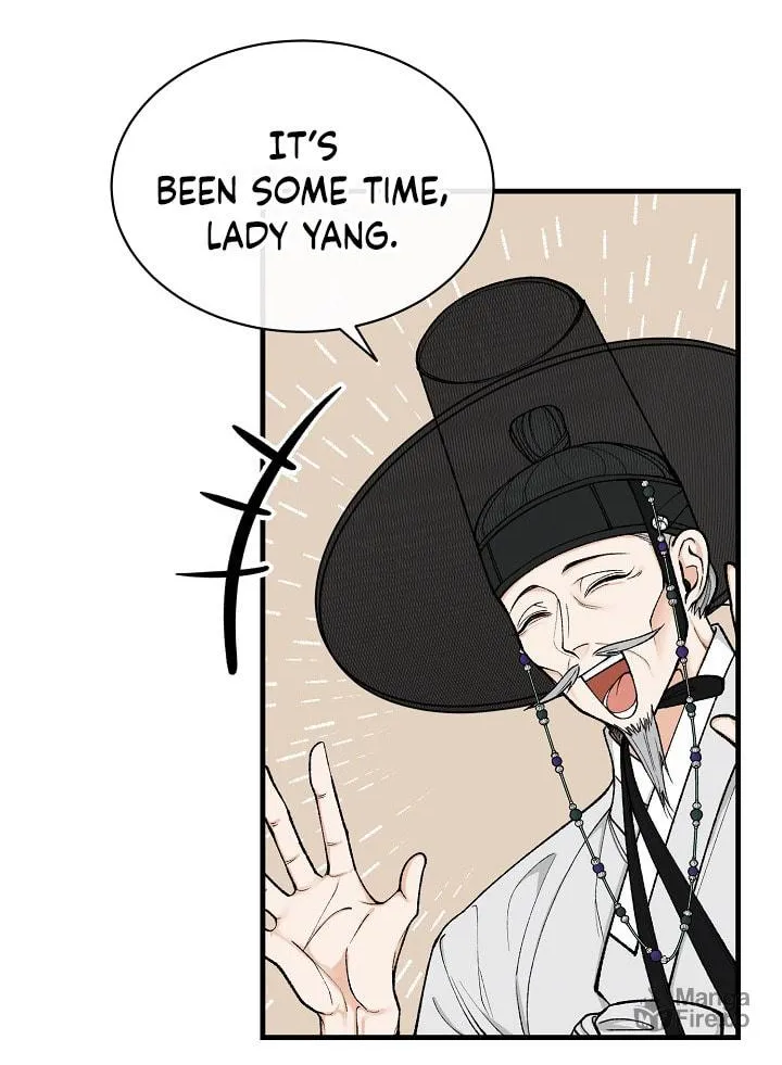 Read Fever (Seo Jogeum) chapter 20 image 18 on Lezhin