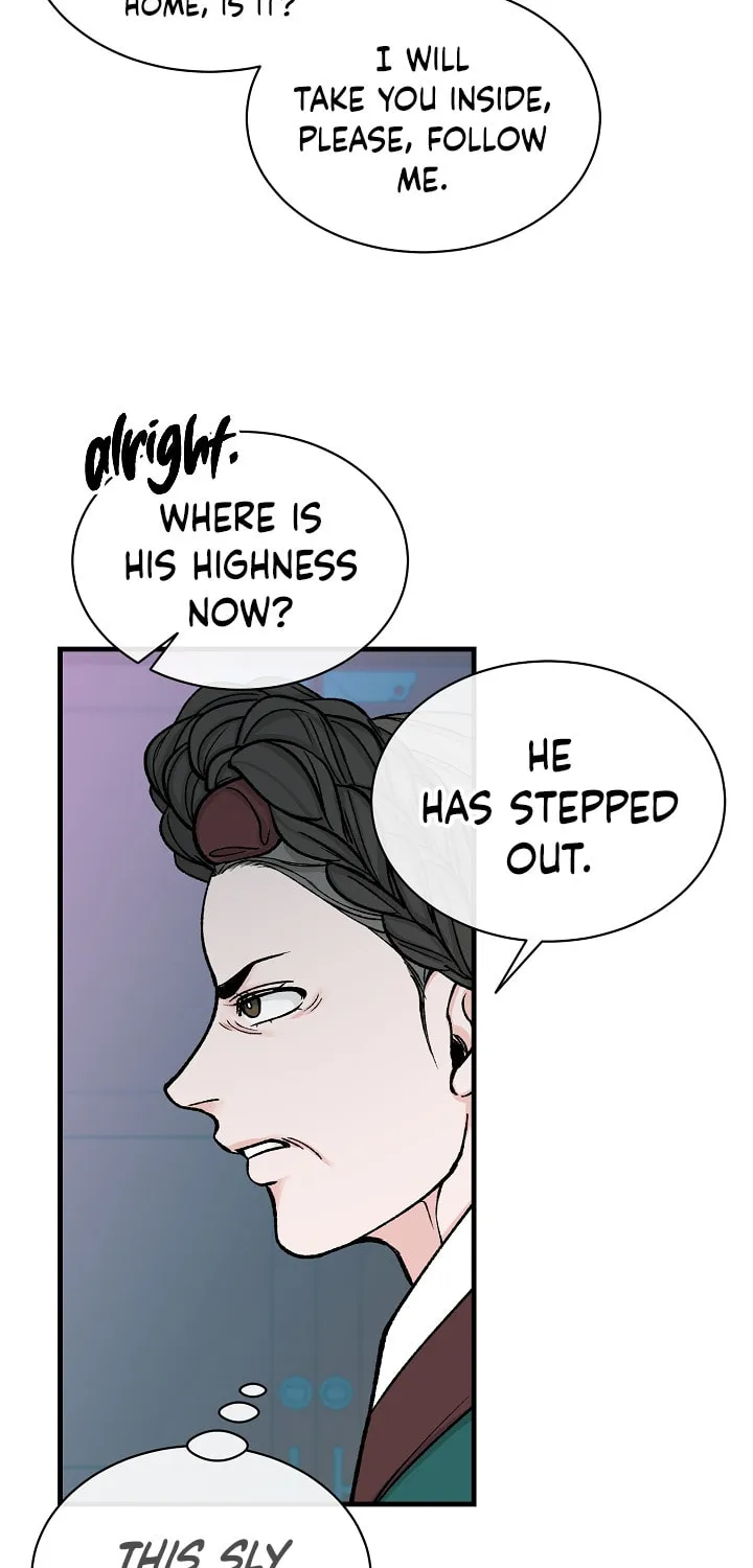 Read Fever (Seo Jogeum) chapter 20 image 20 on Lezhin