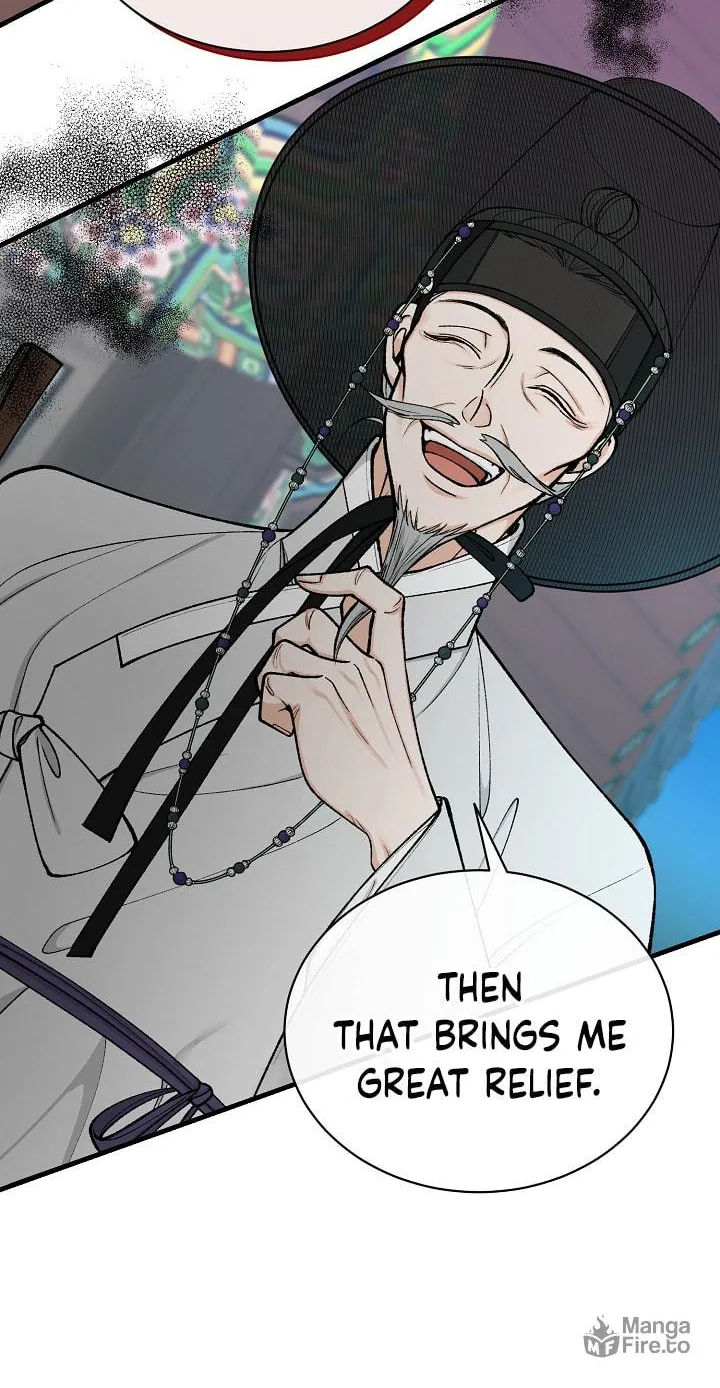 Read Fever (Seo Jogeum) chapter 20 image 24 on Lezhin