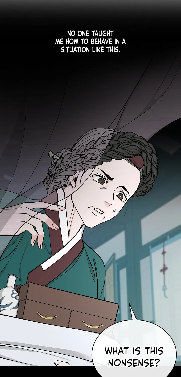 Read Fever (Seo Jogeum) chapter 20 image 31 on Lezhin
