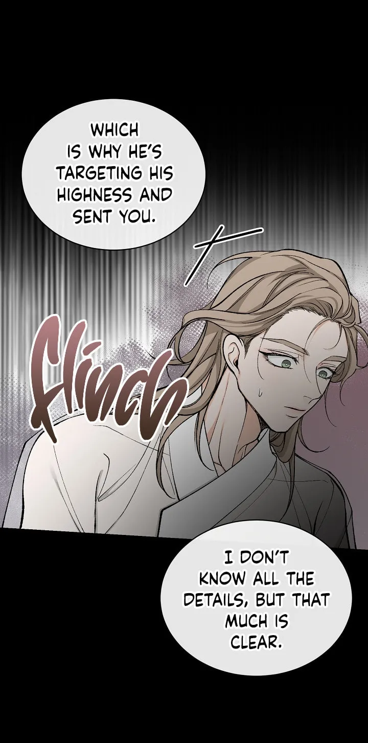 Read Fever (Seo Jogeum) chapter 20 image 39 on Lezhin