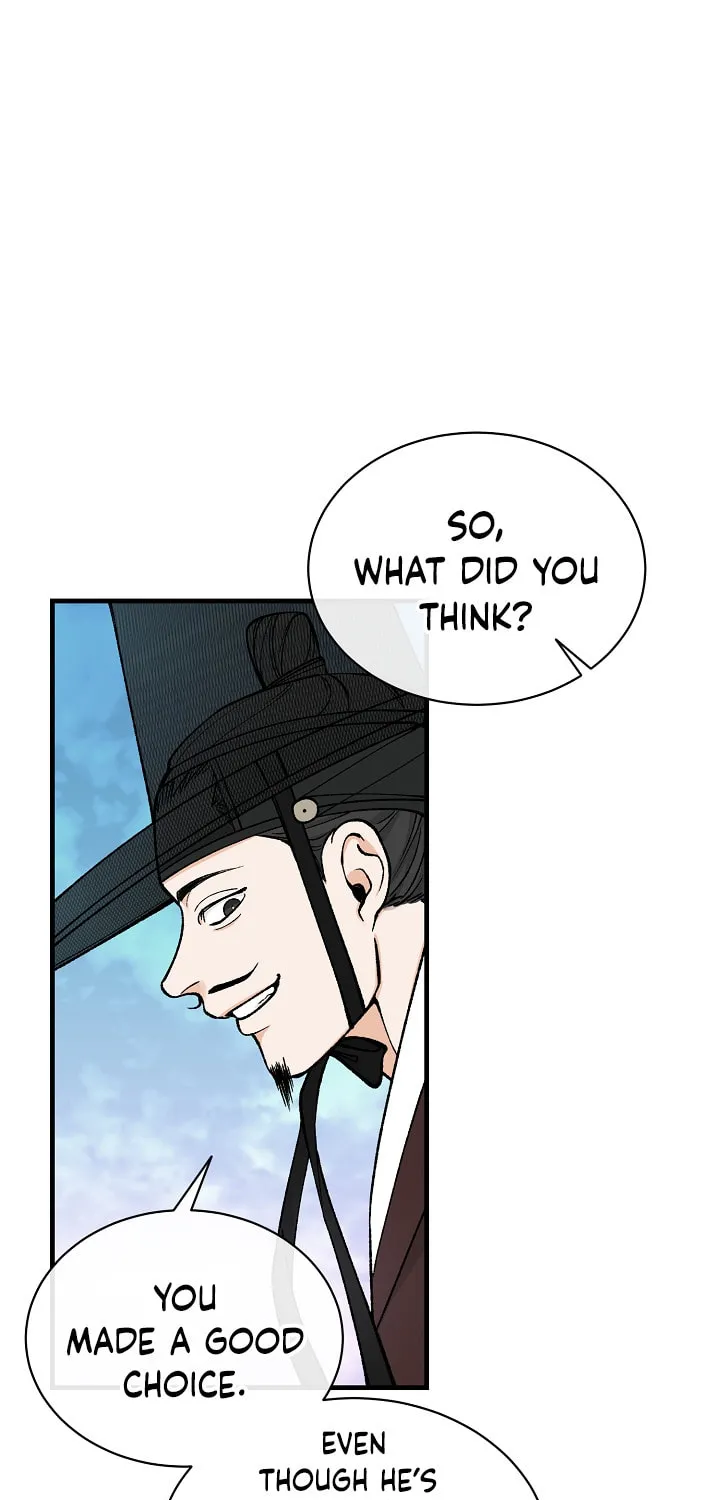 Read Fever (Seo Jogeum) chapter 20 image 4 on Lezhin