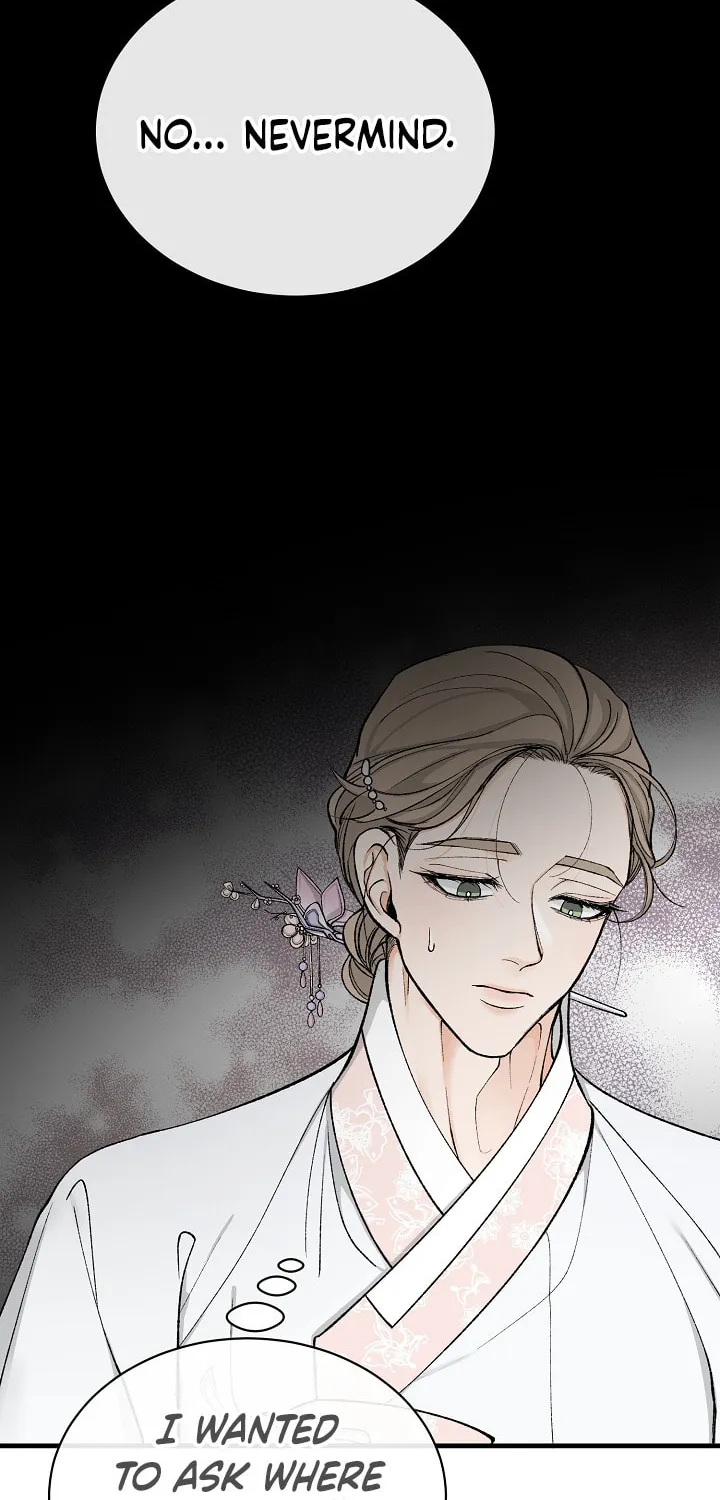 Read Fever (Seo Jogeum) chapter 20 image 48 on Lezhin