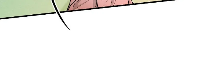Read Fever (Seo Jogeum) chapter 20 image 52 on Lezhin