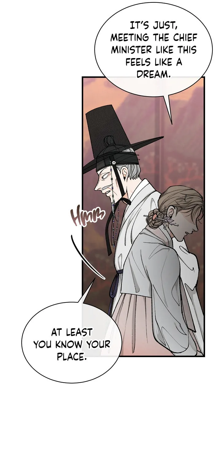 Read Fever (Seo Jogeum) chapter 20 image 73 on Lezhin