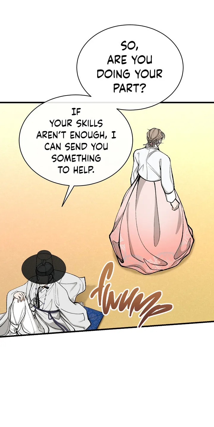 Read Fever (Seo Jogeum) chapter 20 image 74 on Lezhin