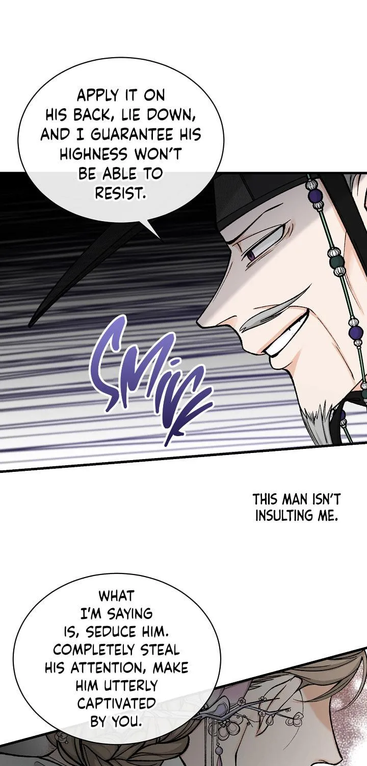 Read Fever (Seo Jogeum) chapter 20 image 75 on Lezhin