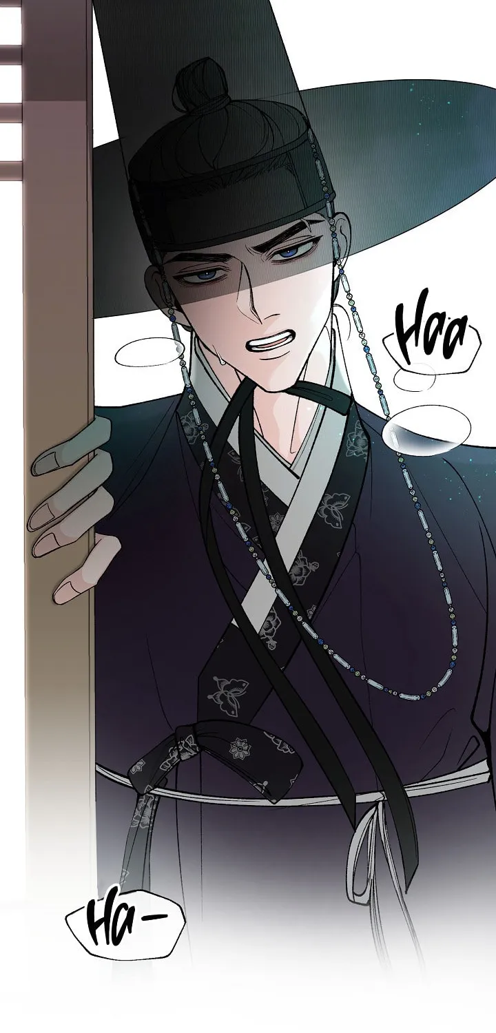 Read Fever (Seo Jogeum) chapter 20 image 84 on Lezhin