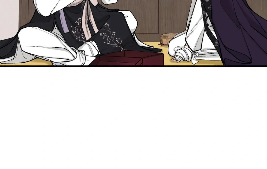 Read Fever (Seo Jogeum) chapter 22 image 101 on Lezhin