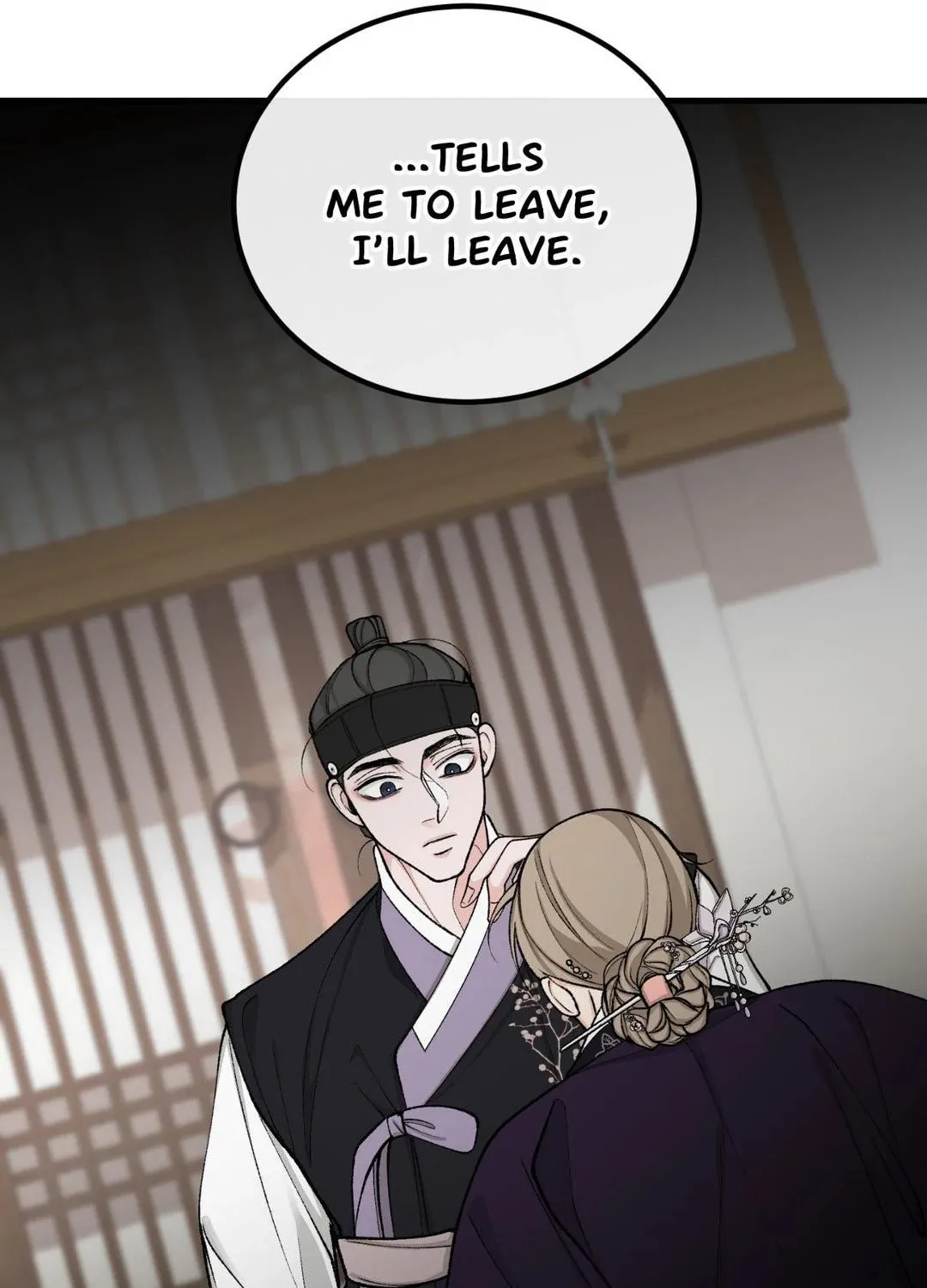 Read Fever (Seo Jogeum) chapter 22 image 105 on Lezhin