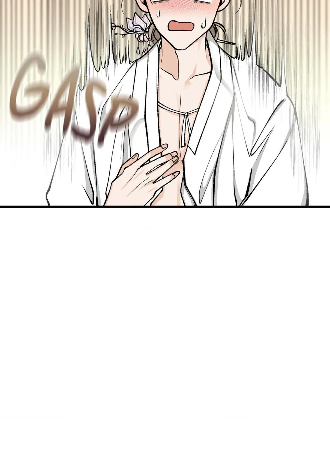 Read Fever (Seo Jogeum) chapter 22 image 24 on Lezhin