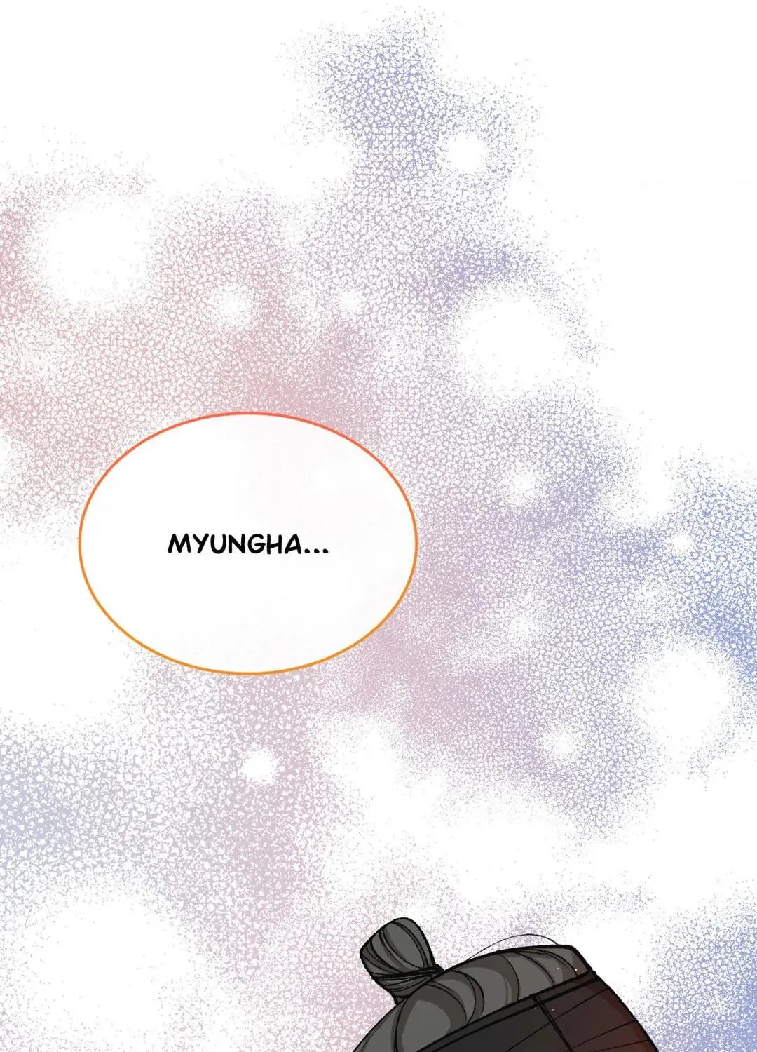Read Fever (Seo Jogeum) chapter 22 image 44 on Lezhin