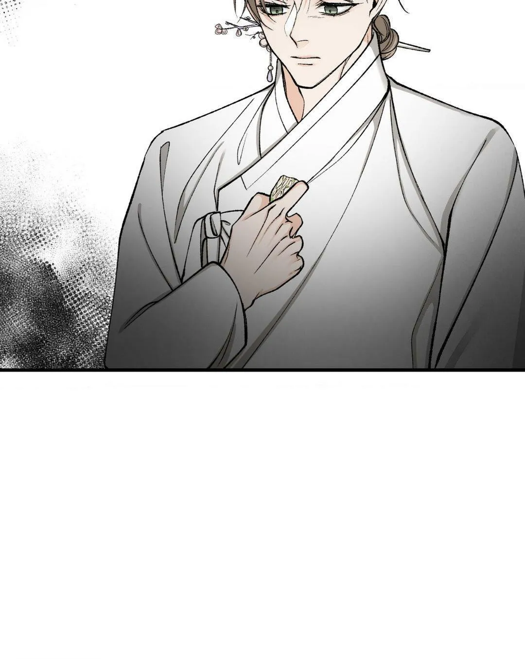 Read Fever (Seo Jogeum) chapter 22 image 65 on Lezhin