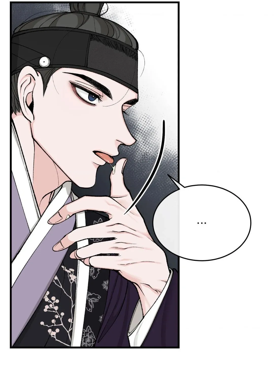 Read Fever (Seo Jogeum) chapter 22 image 66 on Lezhin