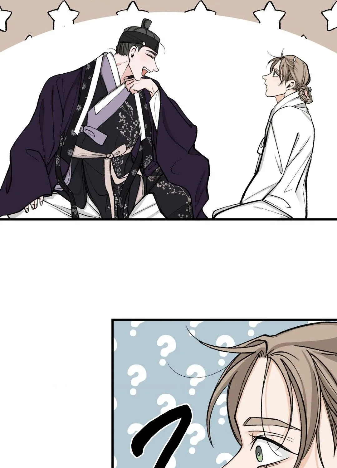 Read Fever (Seo Jogeum) chapter 22 image 69 on Lezhin