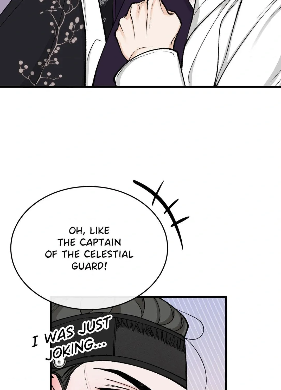 Read Fever (Seo Jogeum) chapter 22 image 73 on Lezhin