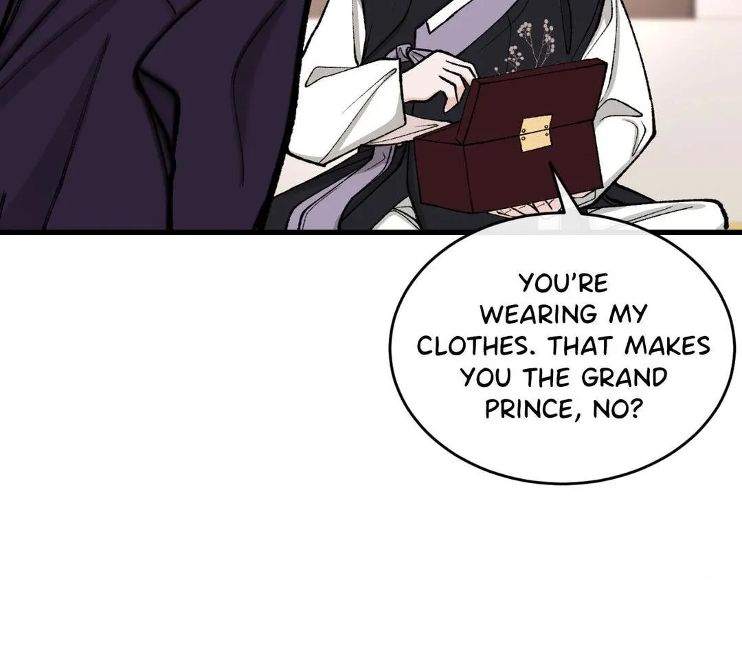 Read Fever (Seo Jogeum) chapter 22 image 84 on Lezhin